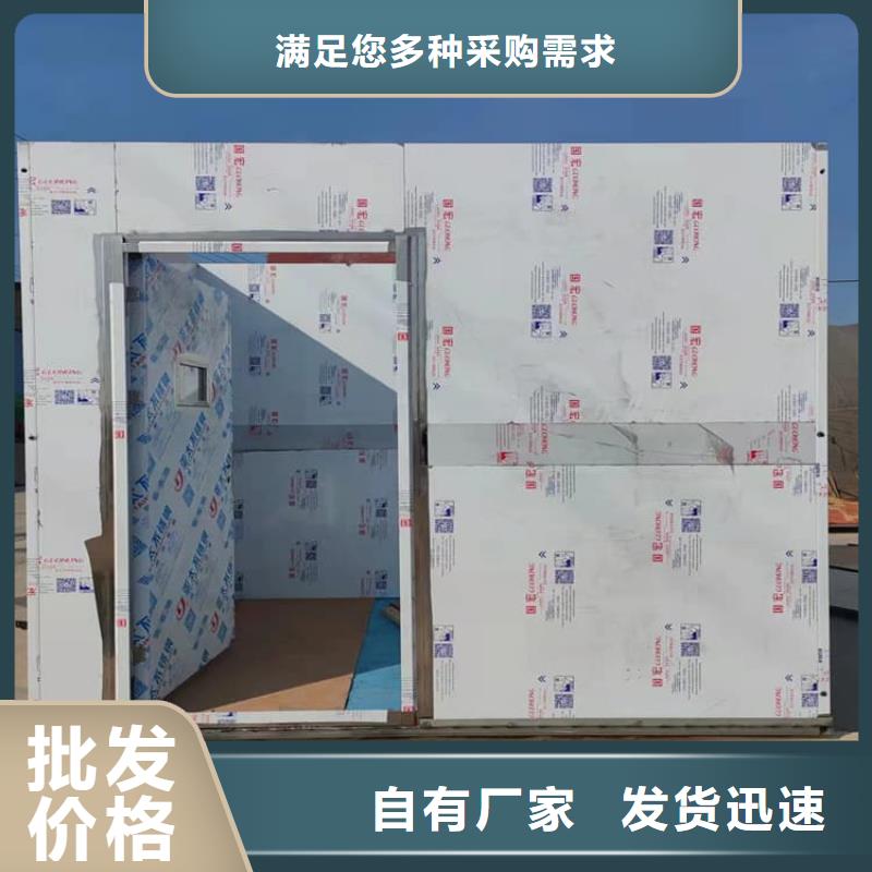 4mmpb铅当量铅房销售公司地址