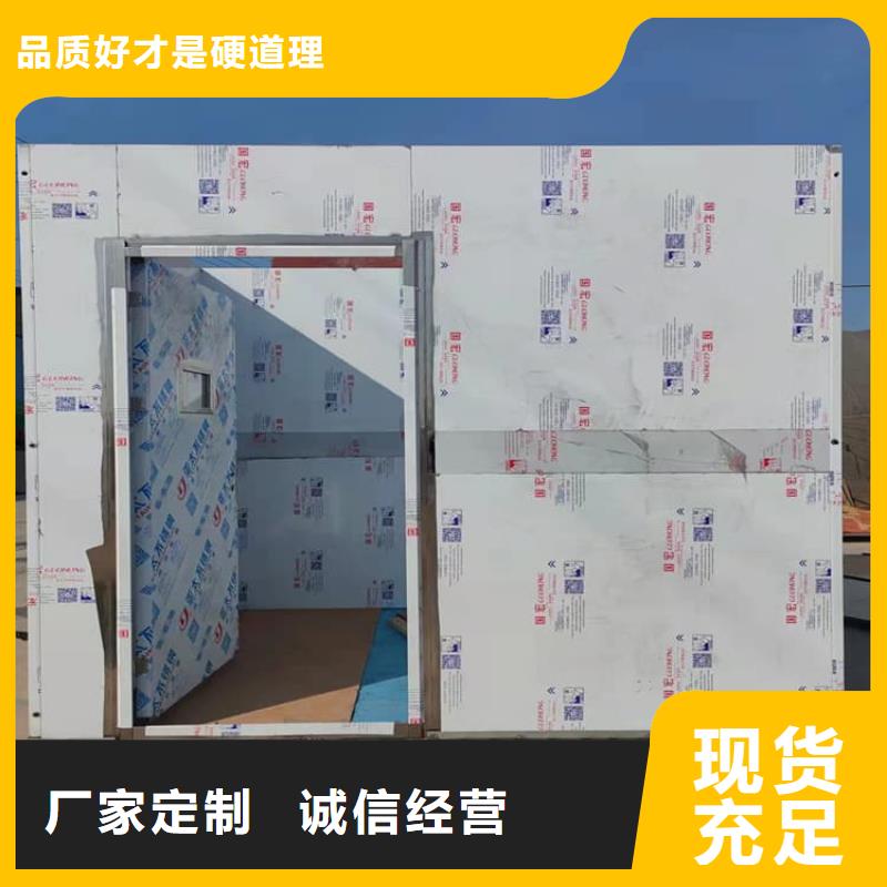 牙科铅房货源充足