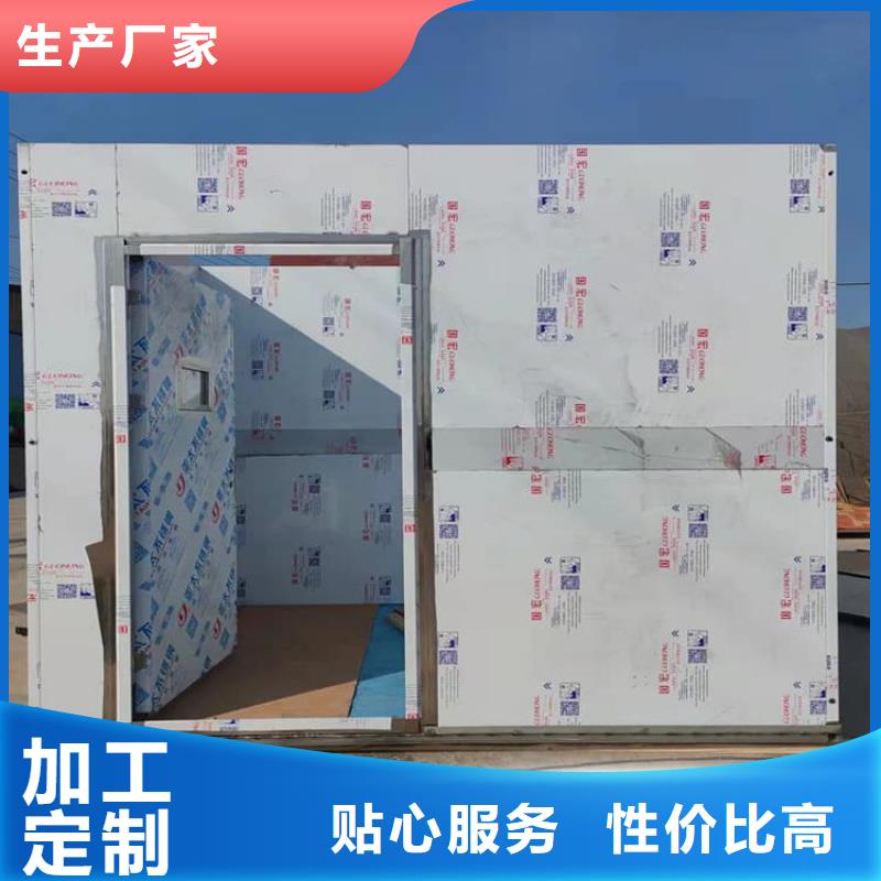 口腔铅房产地直销