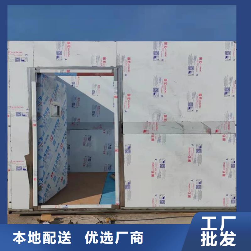 2500*2600mm铅房-2500*2600mm铅房售后保证
