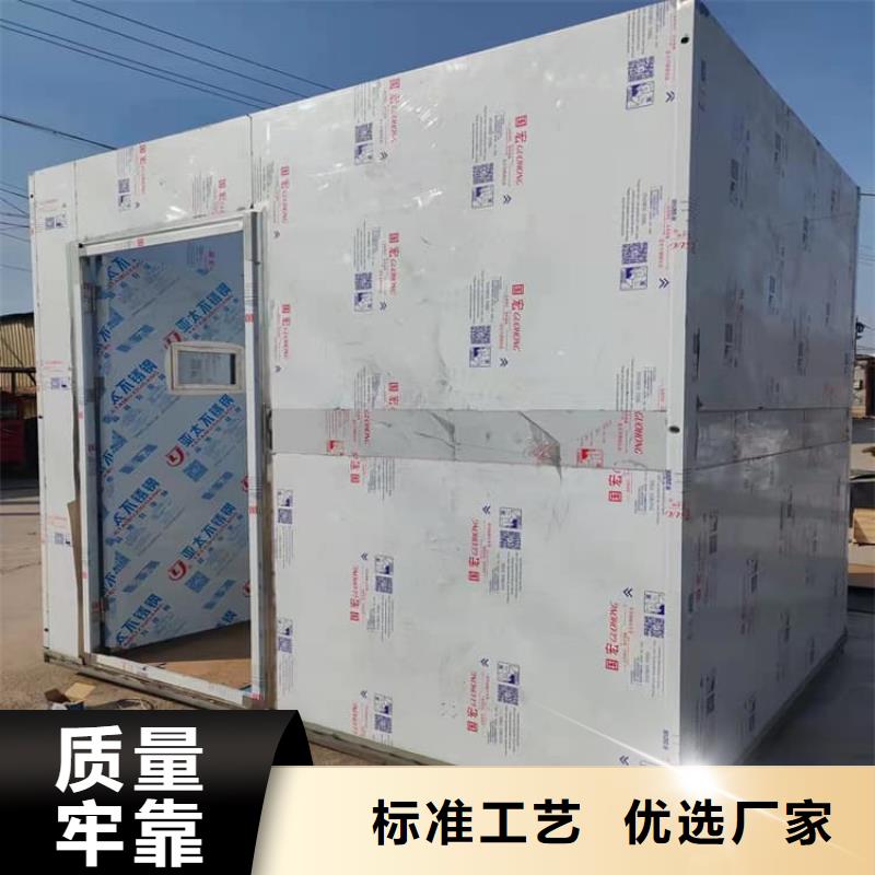 拼接式铅房规格齐全