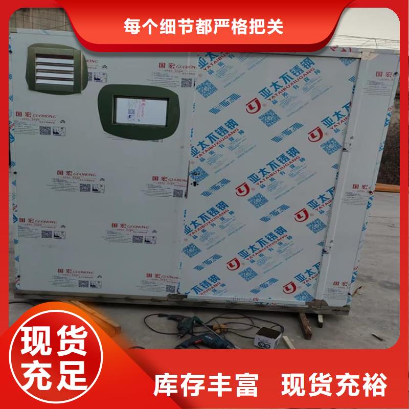 支持定制的铅房1mmpb基地