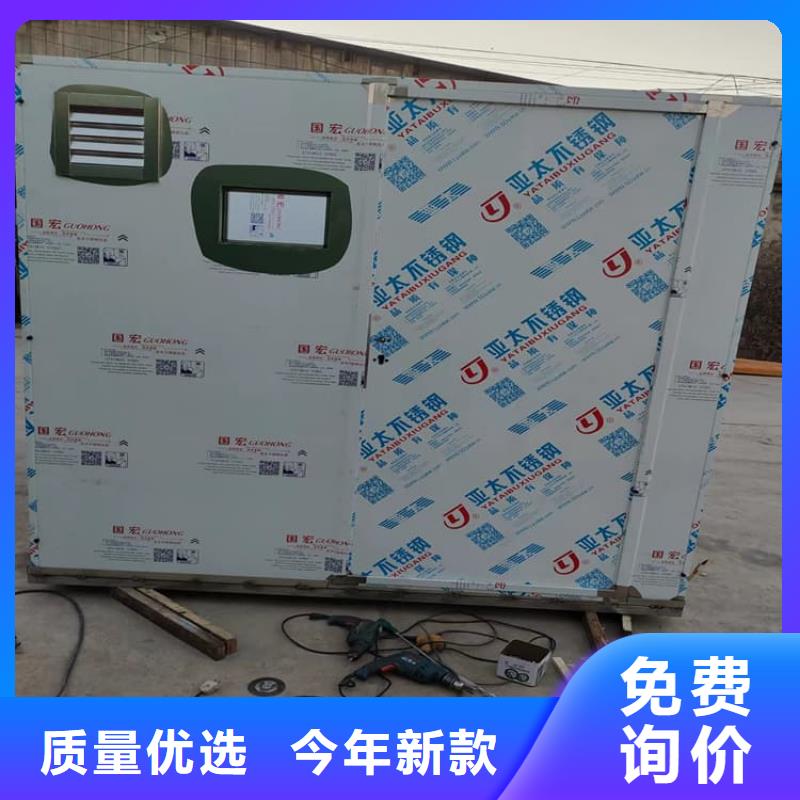 铅房防辐射专业可靠