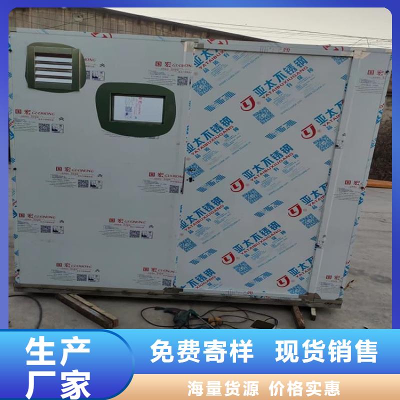 铅房6个铅当量来厂实地考察