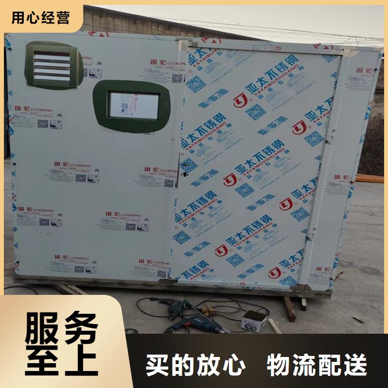 专业销售口腔铅房-口碑好