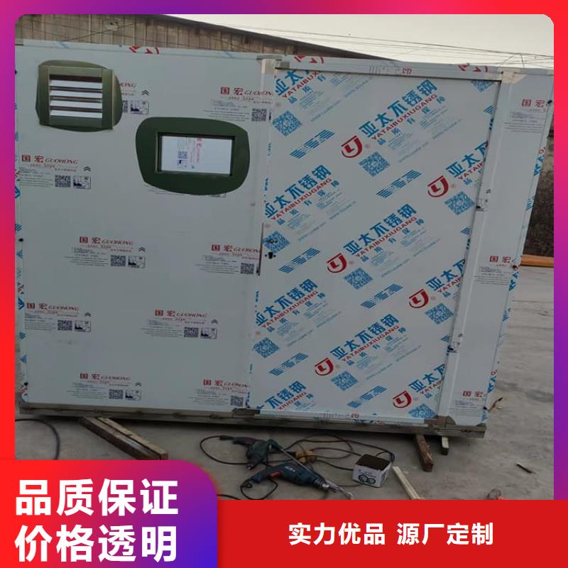 乳腺X光室铅房随时发货快