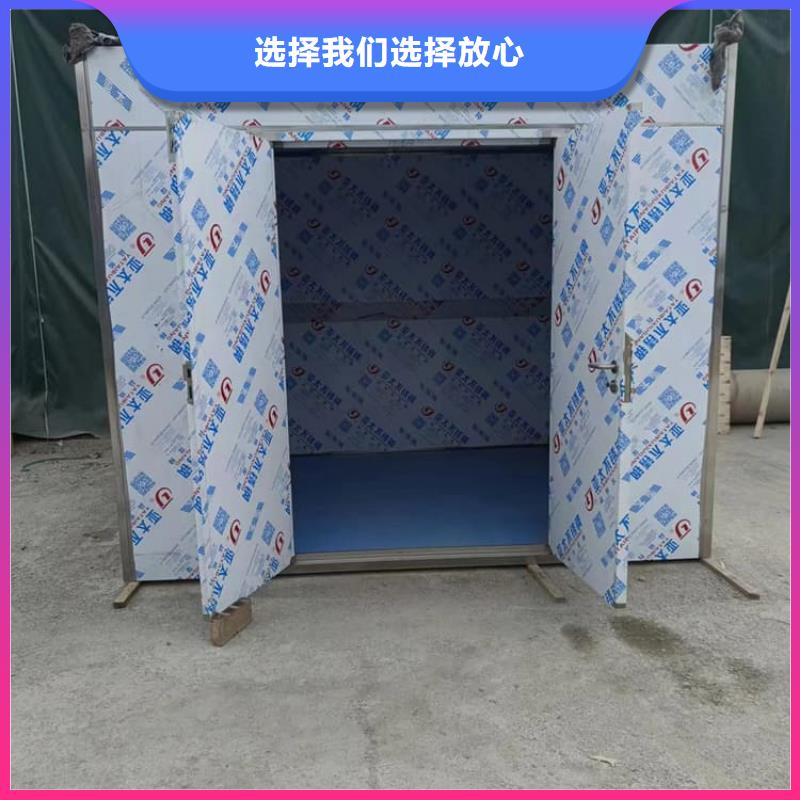 专注制造牙科拍片铅房厂家