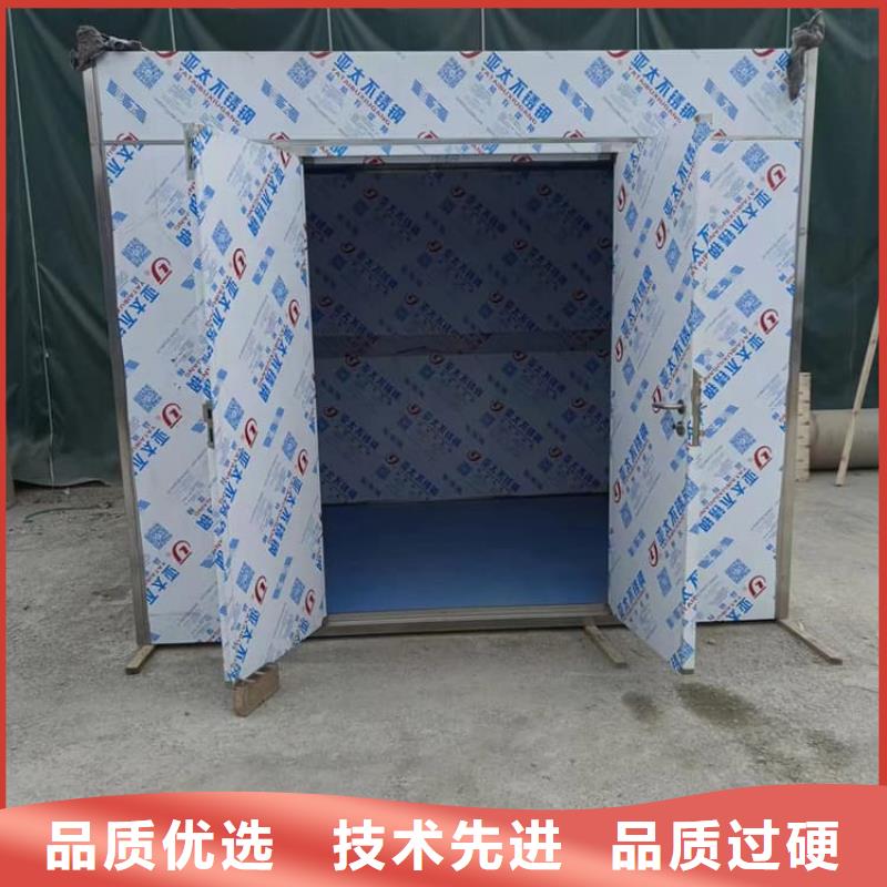 折叠移动式铅房生产商