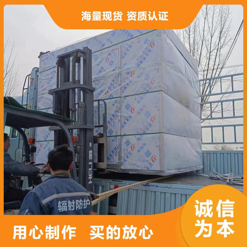 优选：铅房防辐射批发商