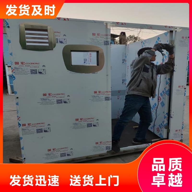 牙片室铅板房_可定制