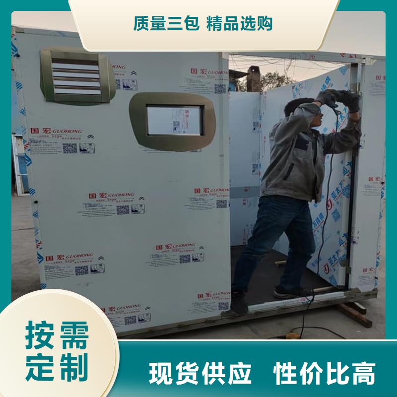 一体式铅房可配送到厂
