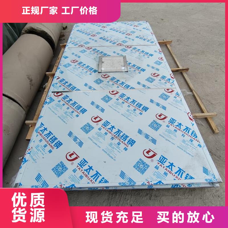 常年供应放射室防辐射铅房-品牌