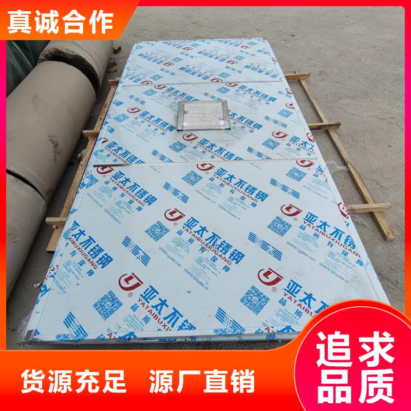 拼接式铅房规格齐全