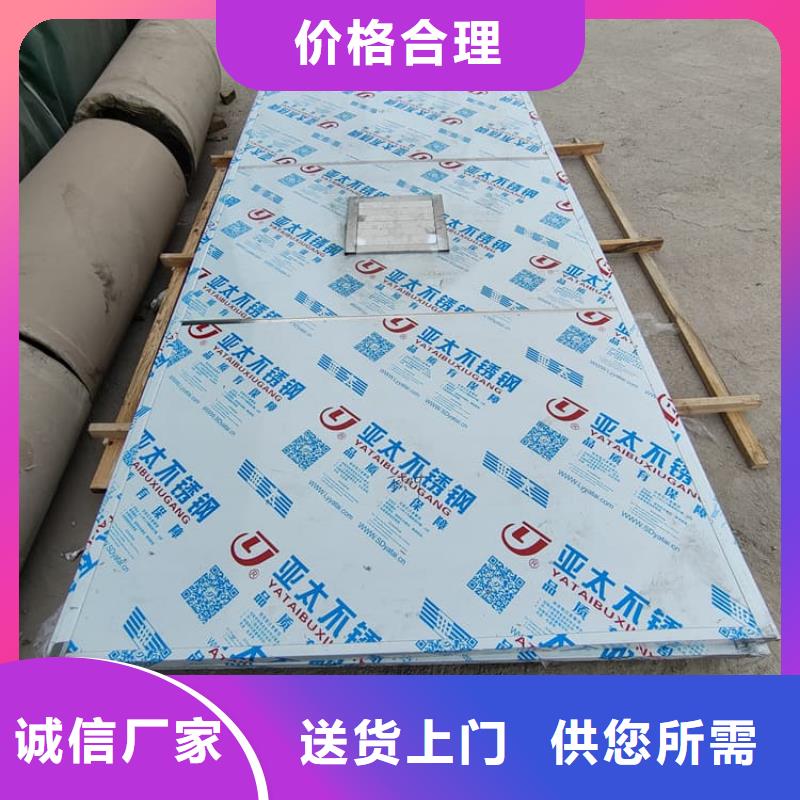 7毫米铅房-发货迅速