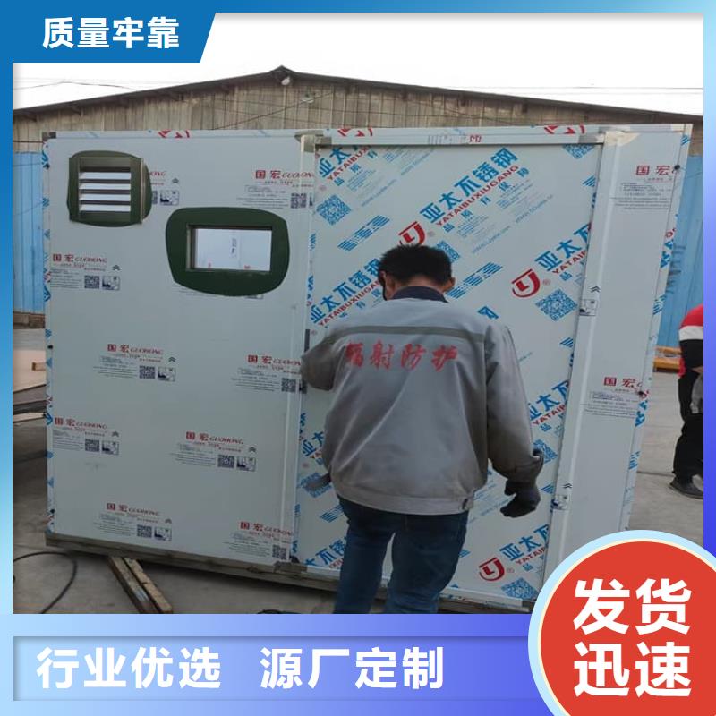 铅房5个铅当量免费询价