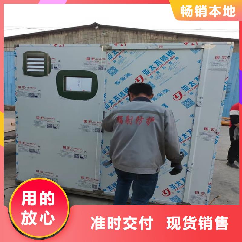 牙片室铅板房_可定制