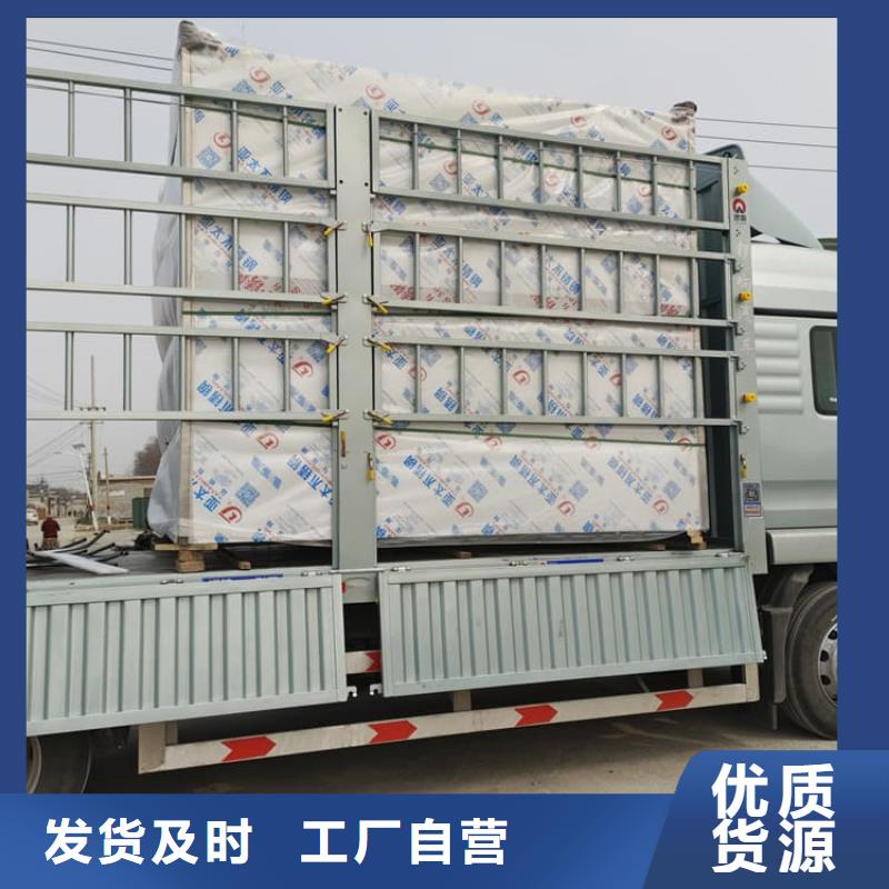 5毫米铅房安装指导