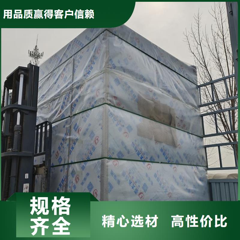 铅房施工_诚信为本