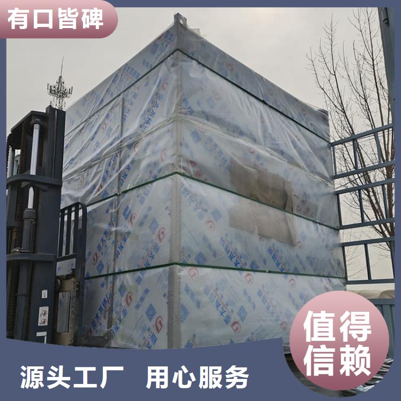 买5毫米铅房必看-高性价比