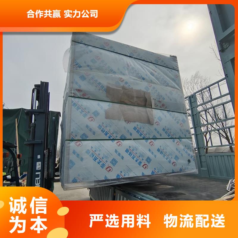 整体式移动铅房_[冠领辐射防护工程有限公司]