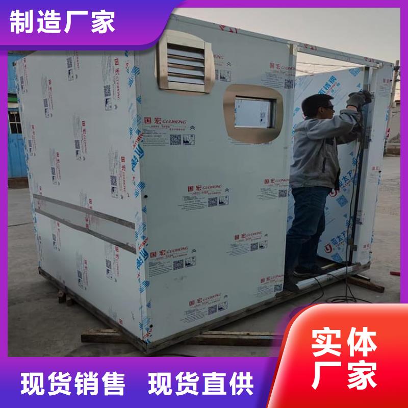 现货供应dr室铅房_厂家/供应