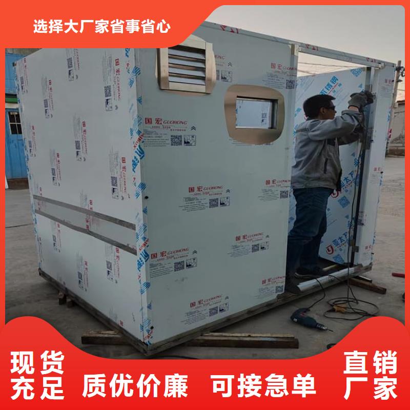 买5毫米铅房必看-高性价比
