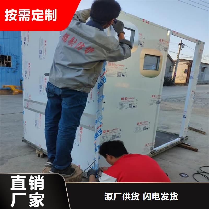 供应快拼式铅房_厂家