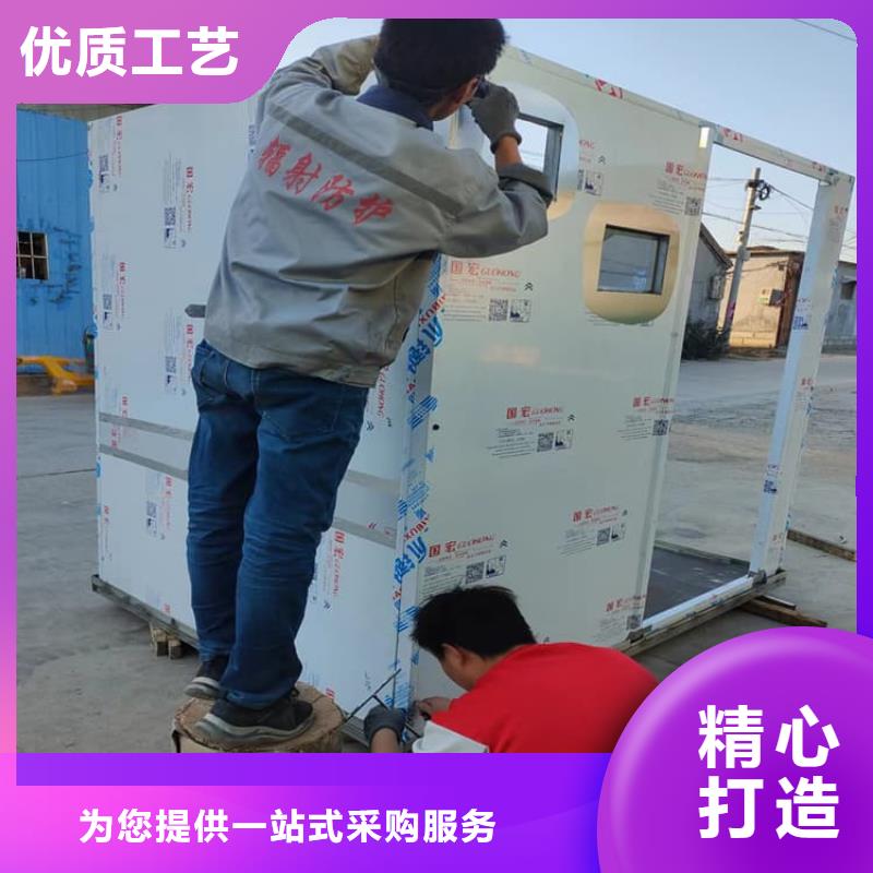 销售2500*2600mm铅房_品牌厂家
