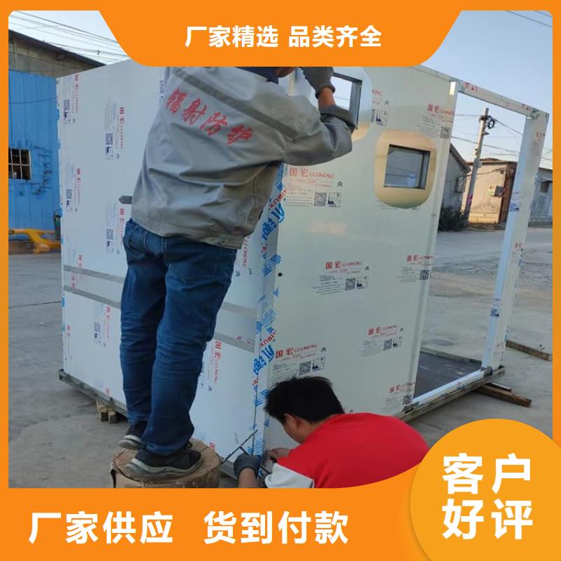 值得信赖的医用铅房批发商