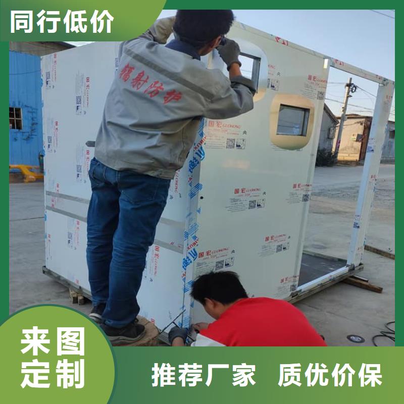 供应防辐射铅板房的基地