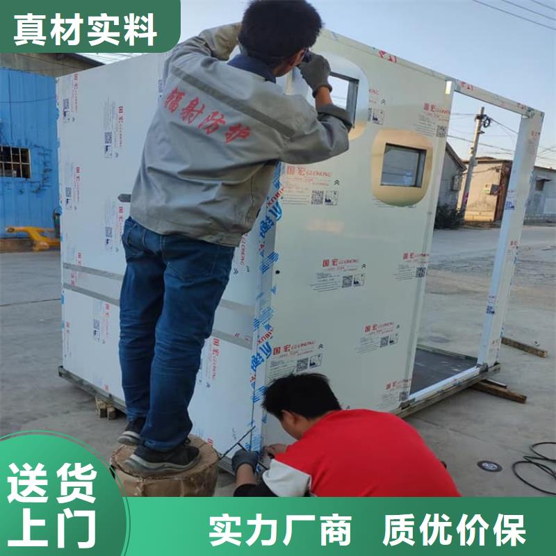 #铅房防辐射#厂家现货