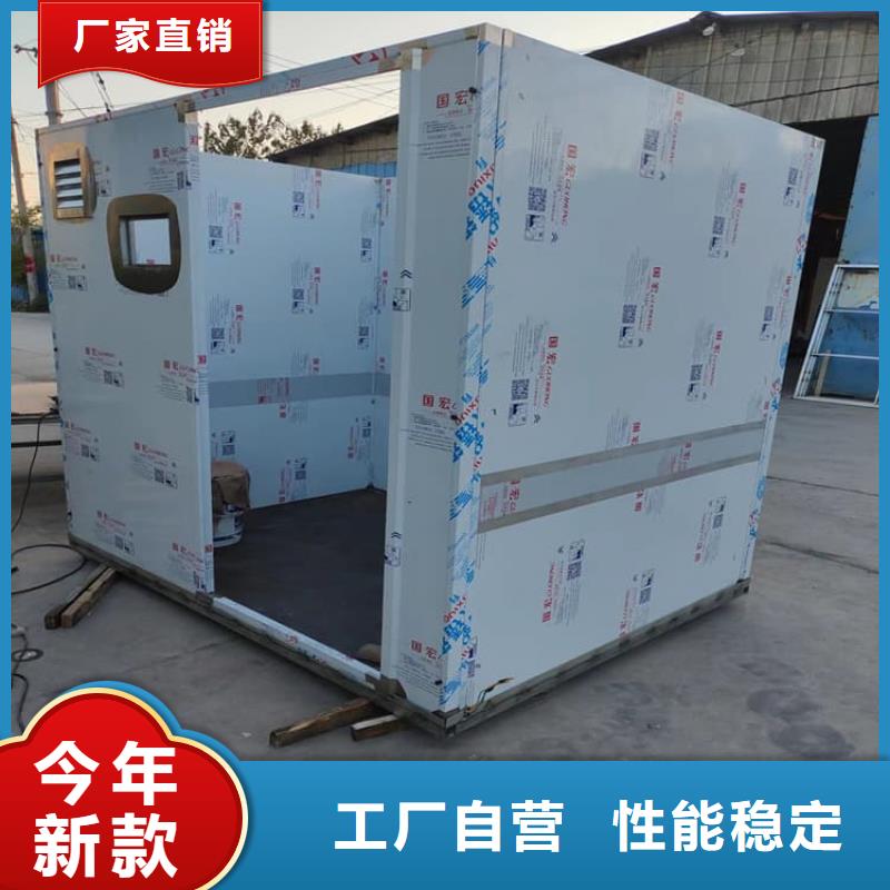 重信誉宠物医院铅房厂家价格