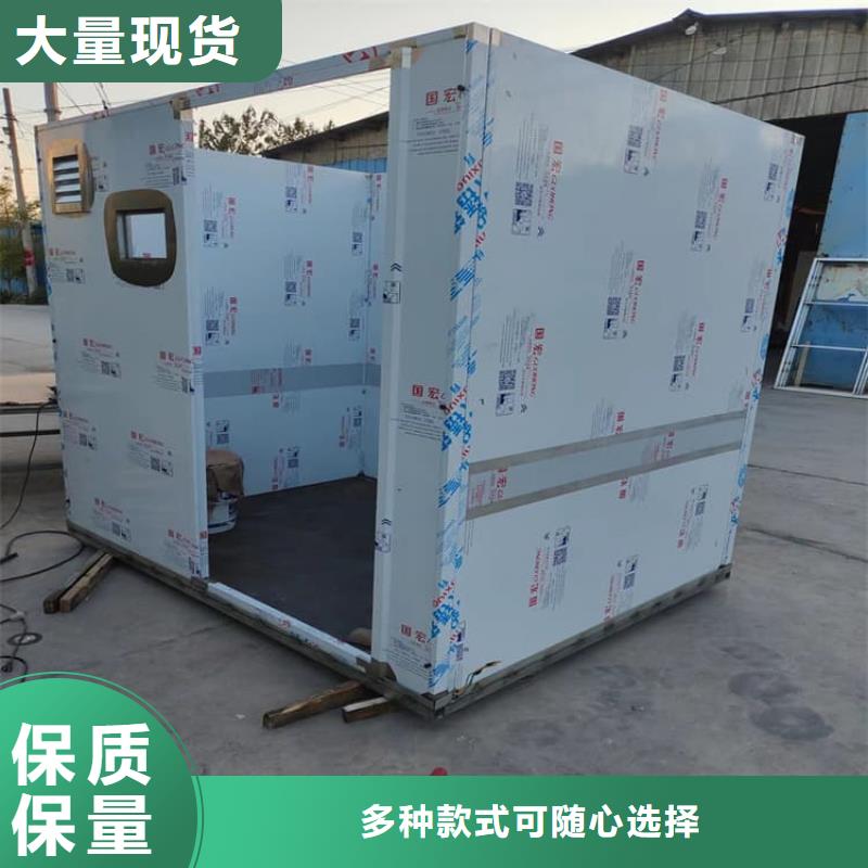 防止伽马射线辐射铅房销量高