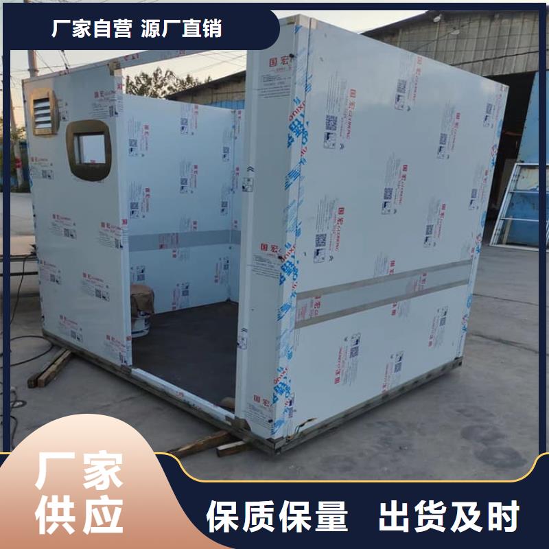 有现货的铅房7个铅当量厂家