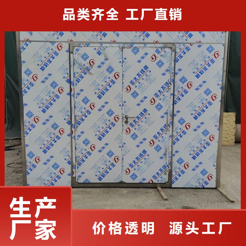 ct室铅房厂家-点击领取样品