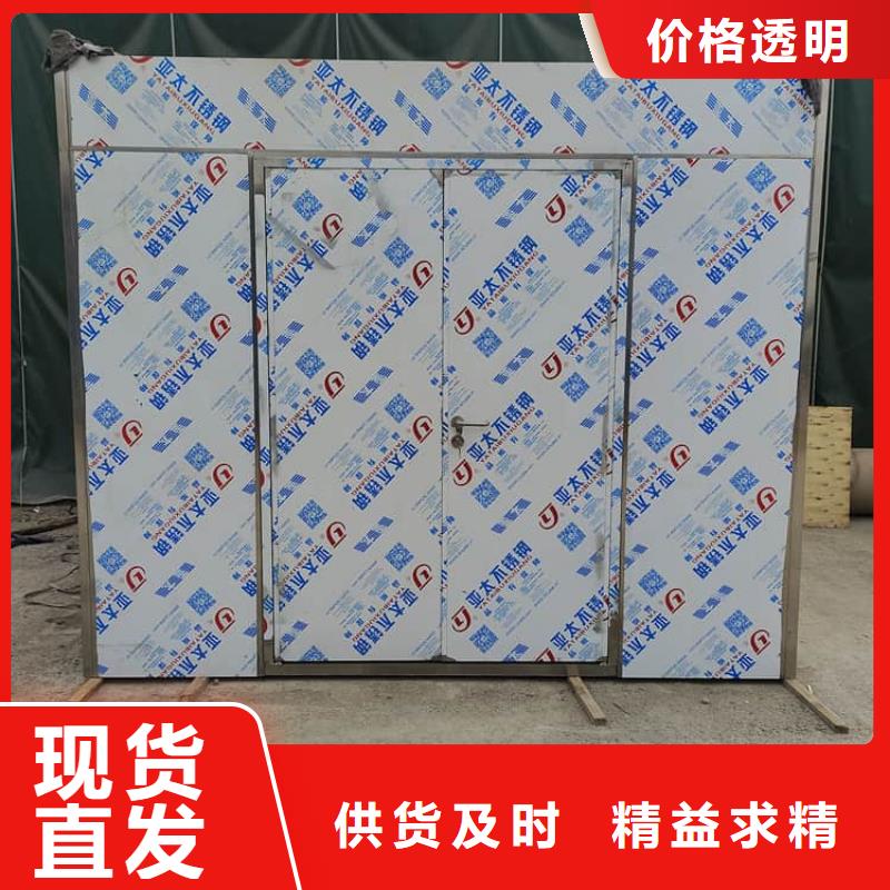 5mmpb铅当量铅房厂家-价格低