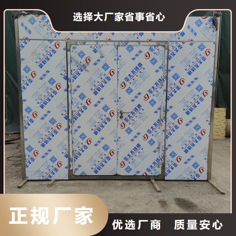 好消息：一体式铅房厂家优惠促销