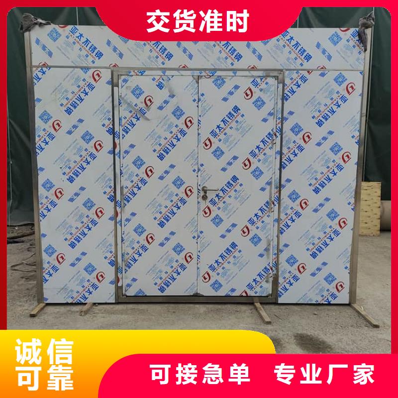 移动式铅房加工厂家