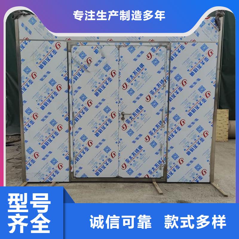 整体式移动铅房_[冠领辐射防护工程有限公司]