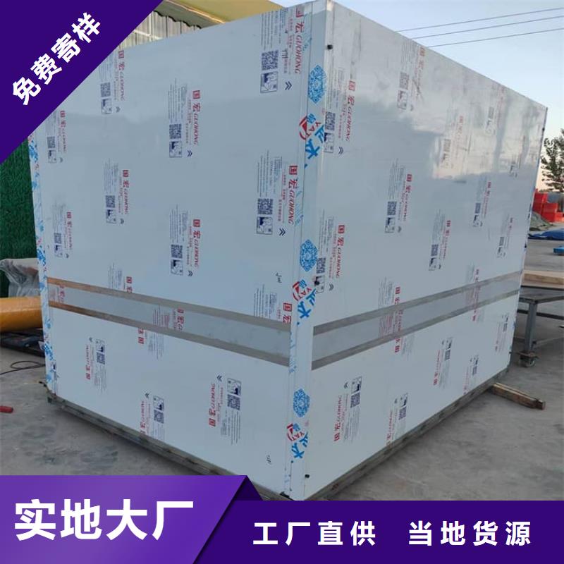 优选：铅房防辐射批发商