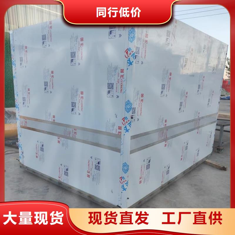 折叠移动式铅房-实业厂家