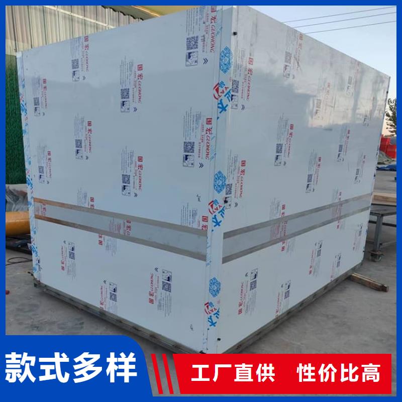 生产铅房4个铅当量的销售厂家