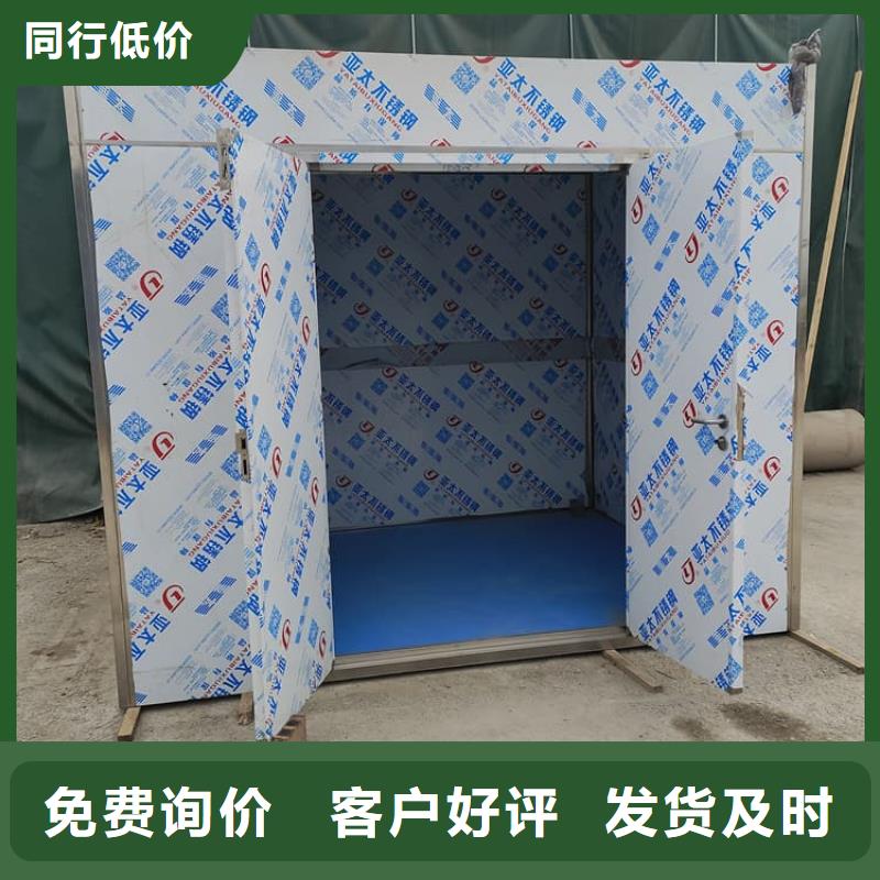 口腔铅房-好产品放心可靠