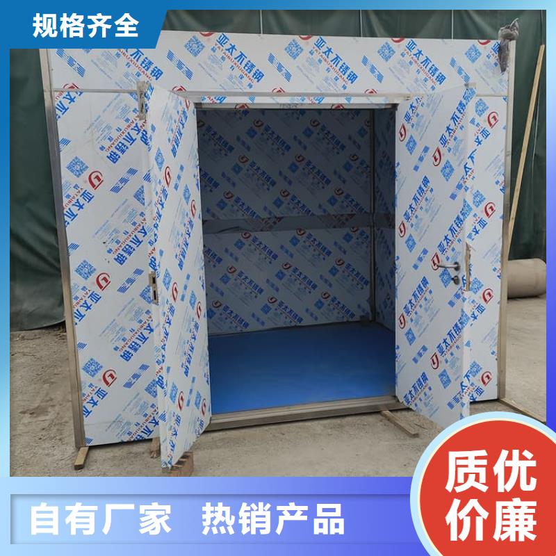 2500*2600mm铅房-2500*2600mm铅房售后保证