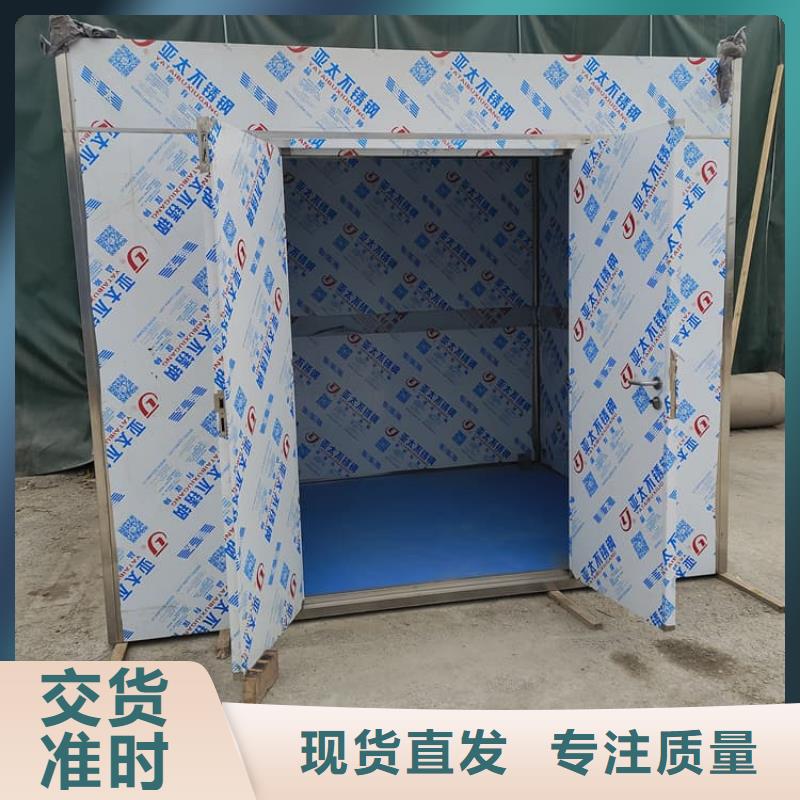 CBCT室铅房公司