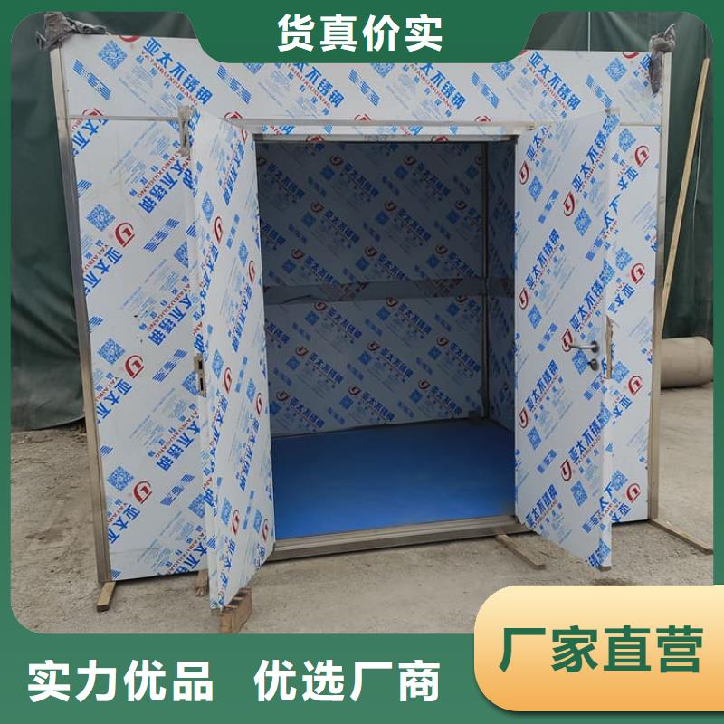 折叠移动式铅房样式众多