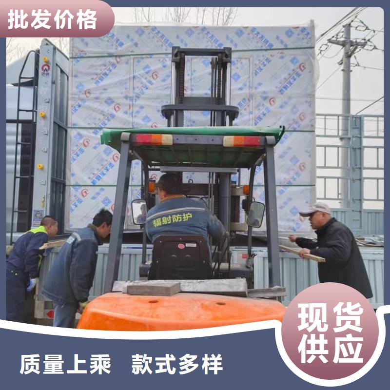 铅房1mmpb实体大厂可放心采购