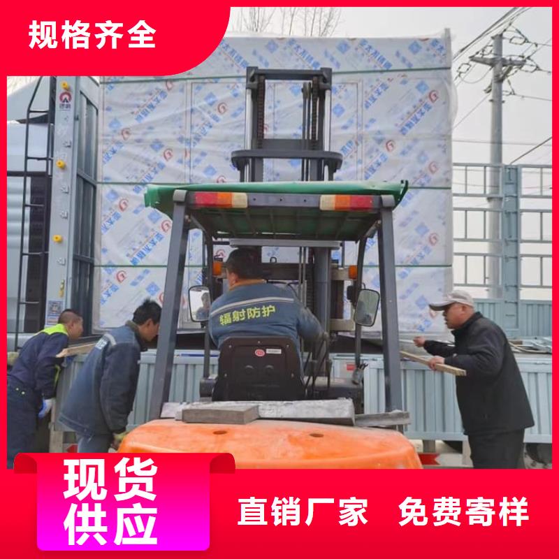 铅房施工-您身边的铅房施工厂家