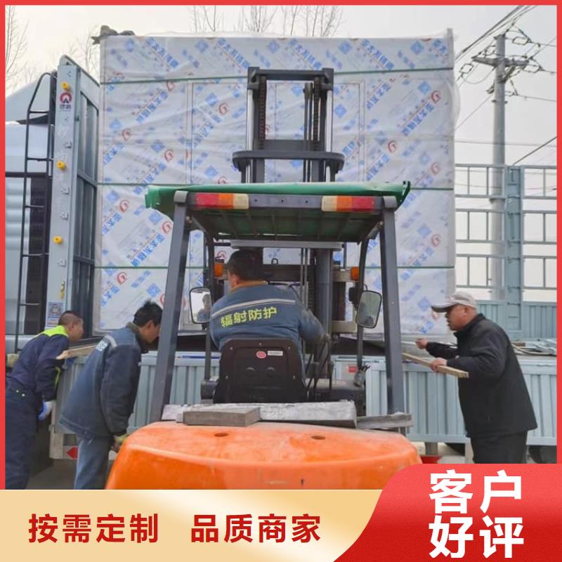 防止伽马射线辐射铅房-厂家为您在线服务