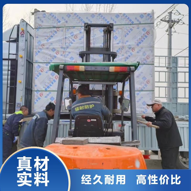 性价比高的7毫米铅房